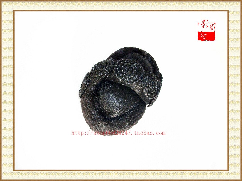 Extension cheveux - Chignon - Ref 236045 Image 9