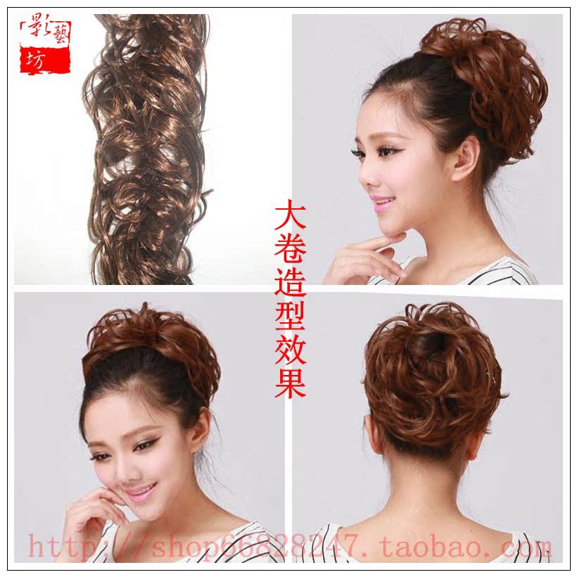Extension cheveux - Chignon - Ref 248234 Image 13