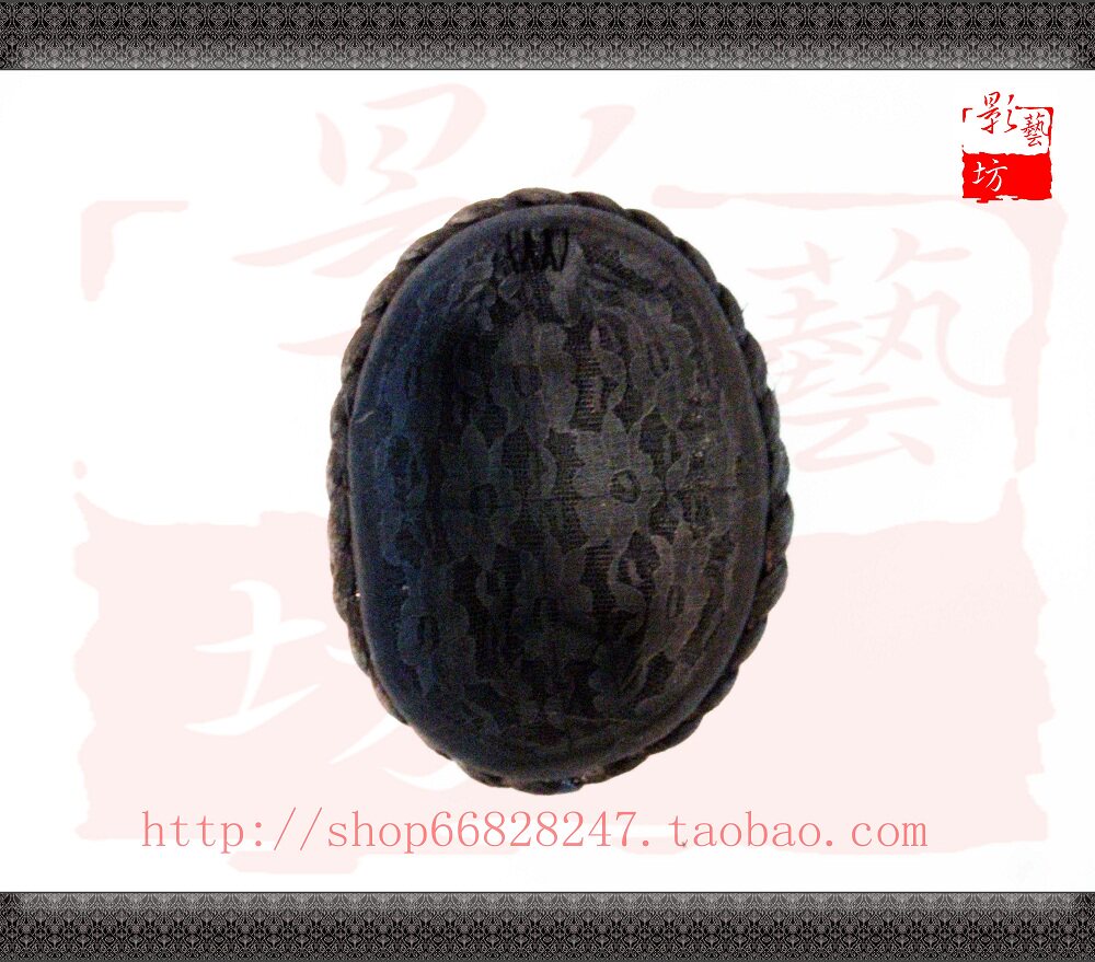 Extension cheveux - Chignon - Ref 236536 Image 8