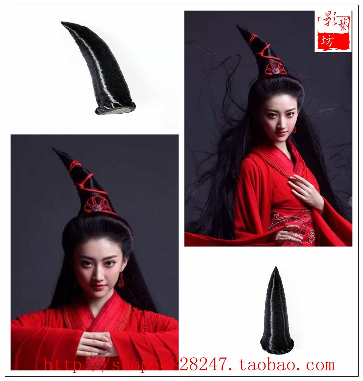 Extension cheveux - Chignon - Ref 236391 Image 6