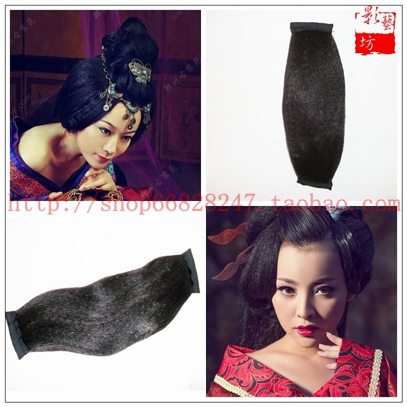 Extension cheveux - Ref 219222 Image 6