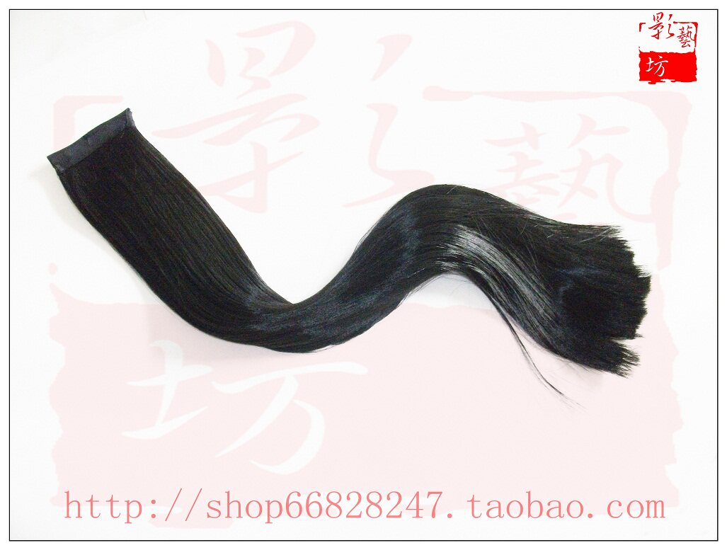 Extension cheveux - Ref 219454 Image 11