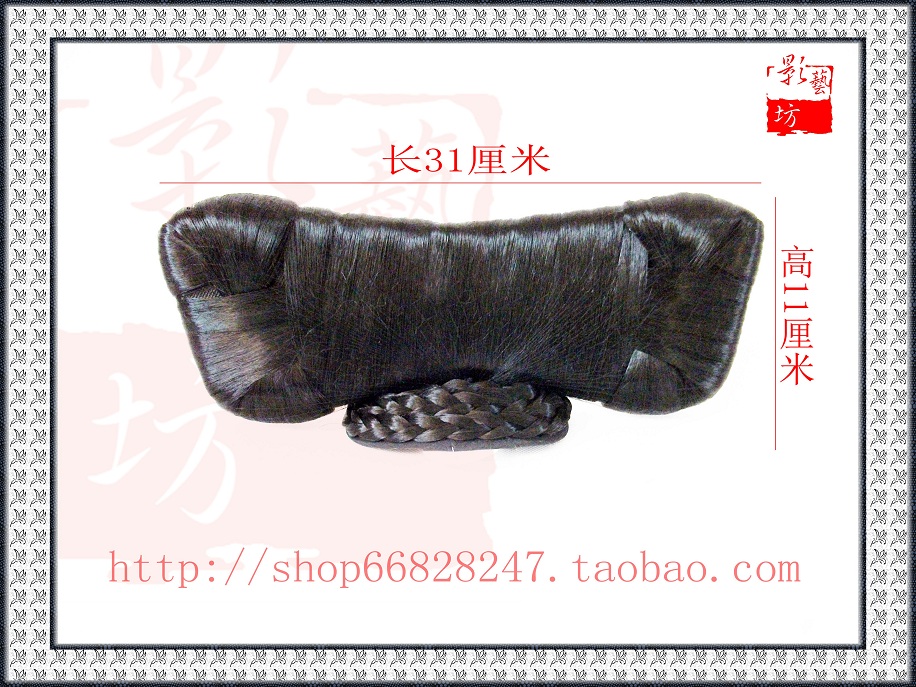 Tête mannequin - Ref 284045 Image 7