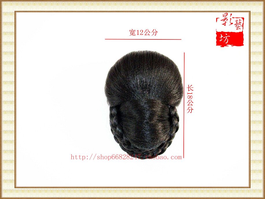 Extension cheveux - Chignon - Ref 236334 Image 6