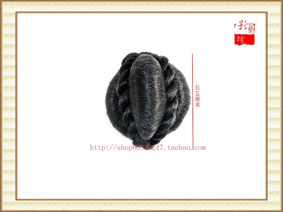 Extension cheveux - Chignon - Ref 236173 Image 7