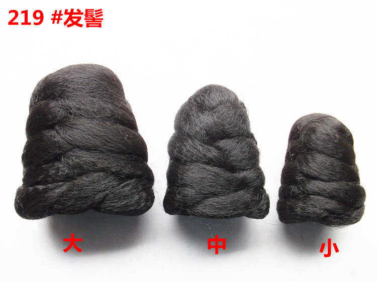 Extension cheveux - Chignon - Ref 248231 Image 6