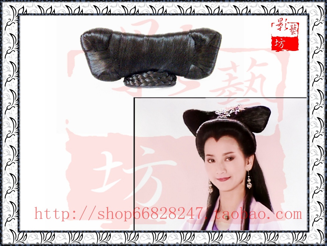 Tête mannequin - Ref 284045 Image 6