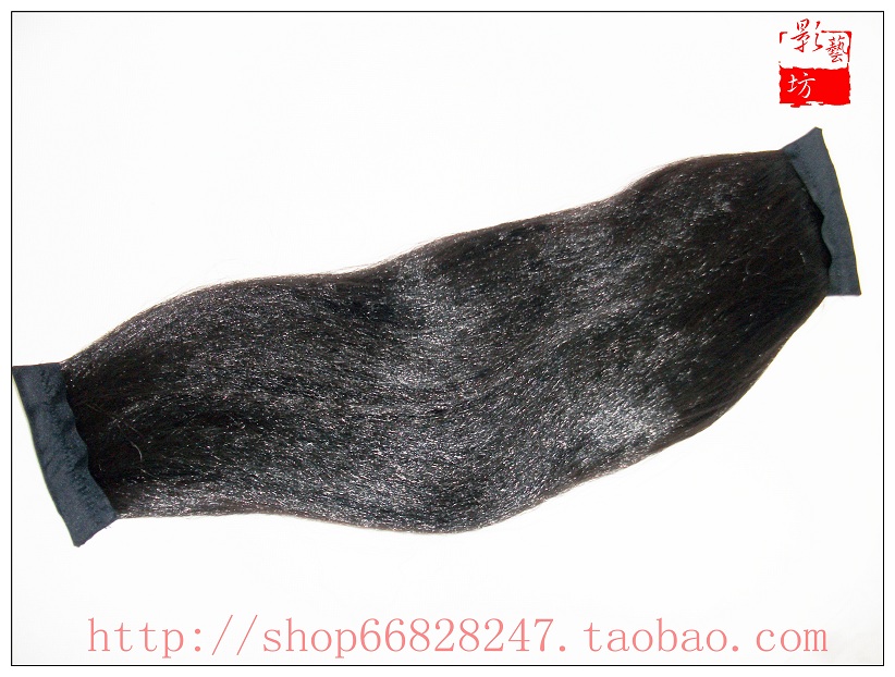 Extension cheveux - Ref 219222 Image 11