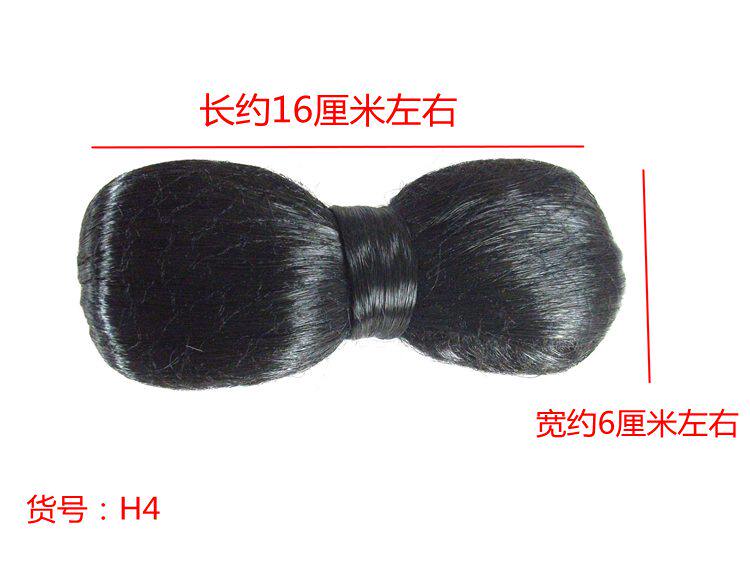 Extension cheveux - Chignon - Ref 229147 Image 6