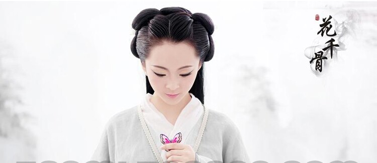 Extension cheveux - Chignon - Ref 229147 Image 14