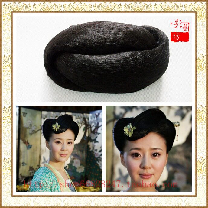 Extension cheveux - Chignon - Ref 248236 Image 4