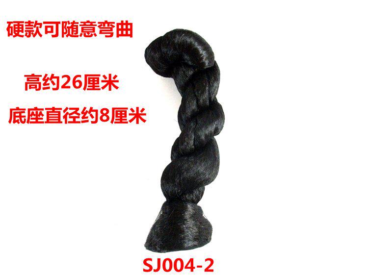 Extension cheveux - Chignon - Ref 235433 Image 11