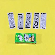 Old plastic entertainment card Shandong Jining card Hebei card long card old card old strip small plastic card 120