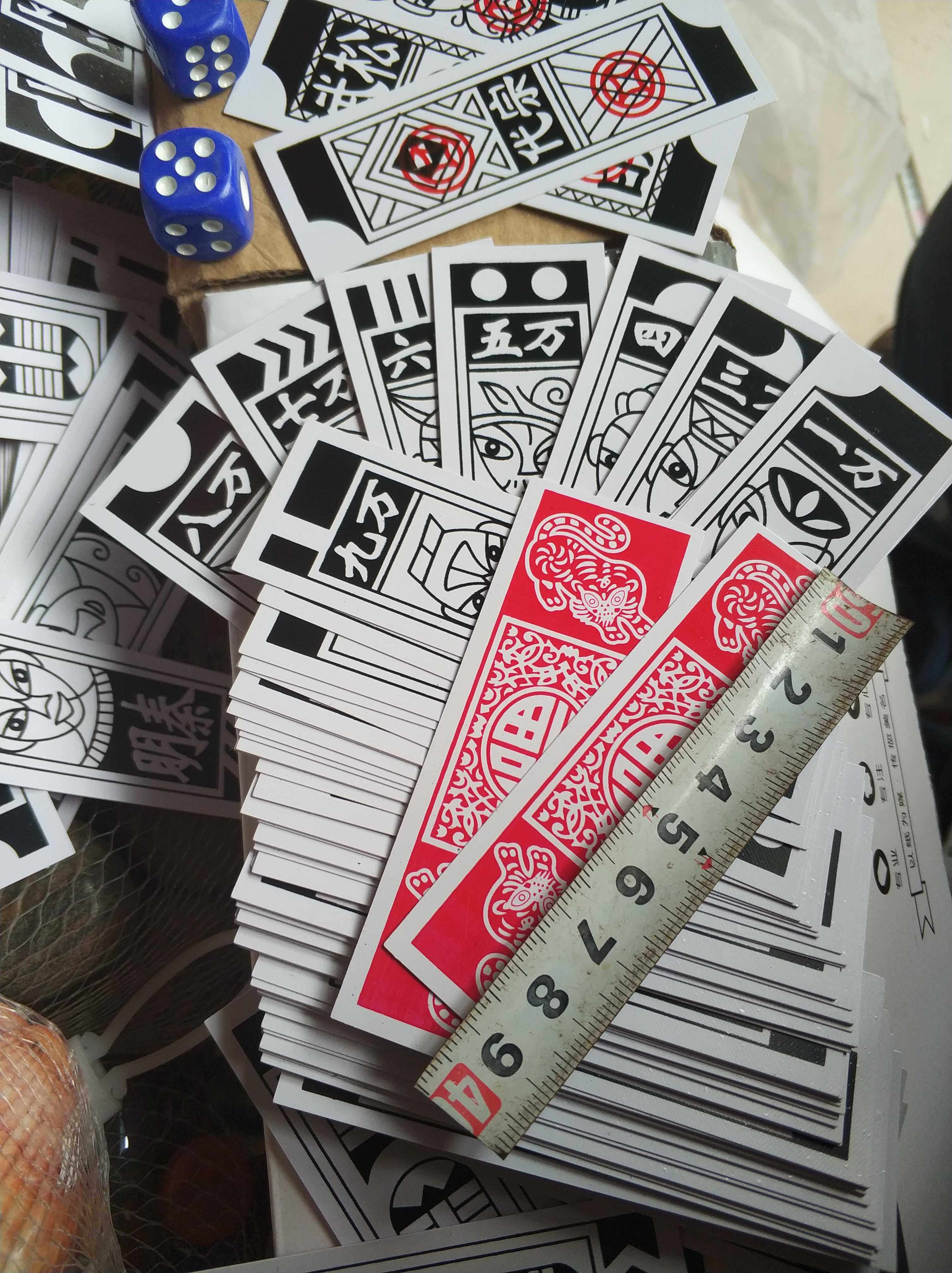 Old Man Solitaire Long Card Old Fashioned Hu Card Card Don't Stick Stick Shanxi Zhangjiakou Fish Card Wife Paper Long Strip Card