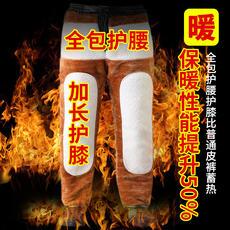 Кожаные брюки 冬款皮裤男加绒加厚保暖摩托车骑行外卖防水防风加肥加大码皮棉裤 Andy/slave