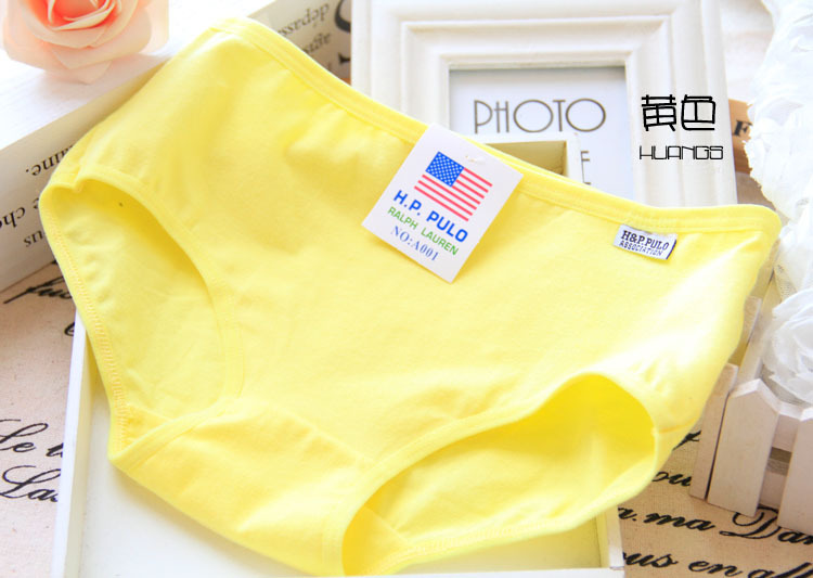 Slip jeunesse en coton - Ref 653333 Image 22