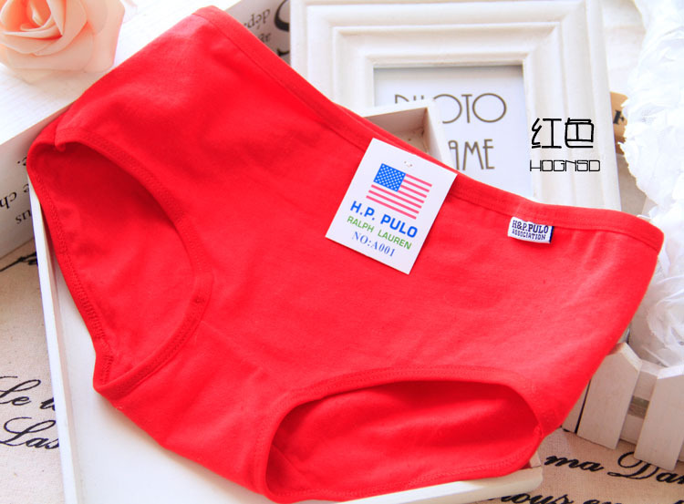 Slip jeunesse en coton - Ref 653333 Image 18