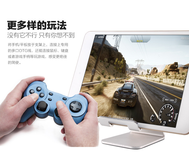 Support téléphone mobile - Ref 1362940 Image 15