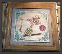 Mongolian handicrafts leather paintings decorative paintings leather carvings morin fiddle