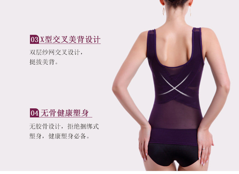 Sous-vêtement minceur X35892 en nylon - Ref 697298 Image 23