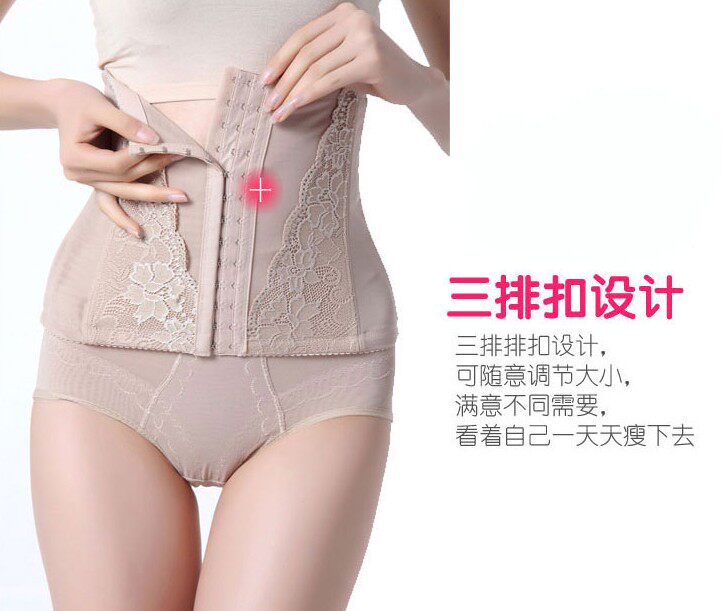 Corset en nylon - Ref 676816 Image 14