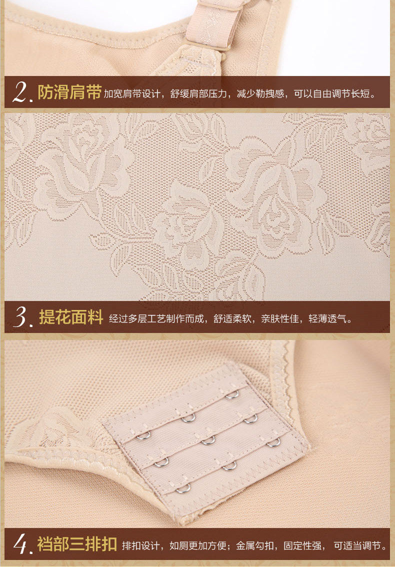 Sous-vêtement minceur X35892 en nylon - Ref 697298 Image 22