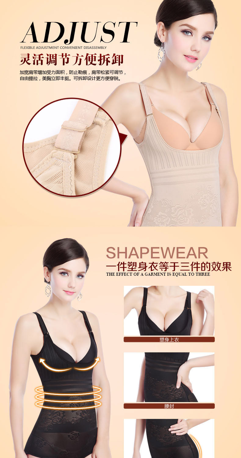 Sous-vêtement minceur X35892 en nylon - Ref 697298 Image 16