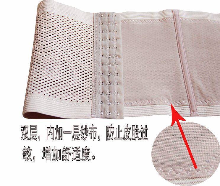 Corset en nylon - Ref 676816 Image 33