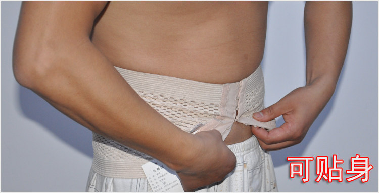 Corset EMPERORFEEL sexy en autre - Ref 676708 Image 16