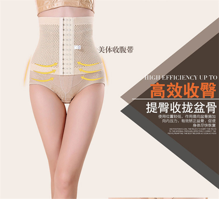 Corset CAHEA - Ref 677135 Image 16