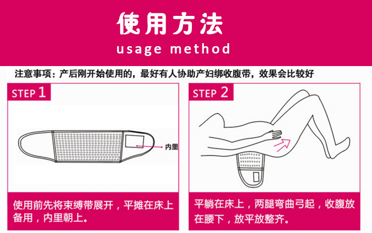 Corset sexy en spandex - Ref 678775 Image 21