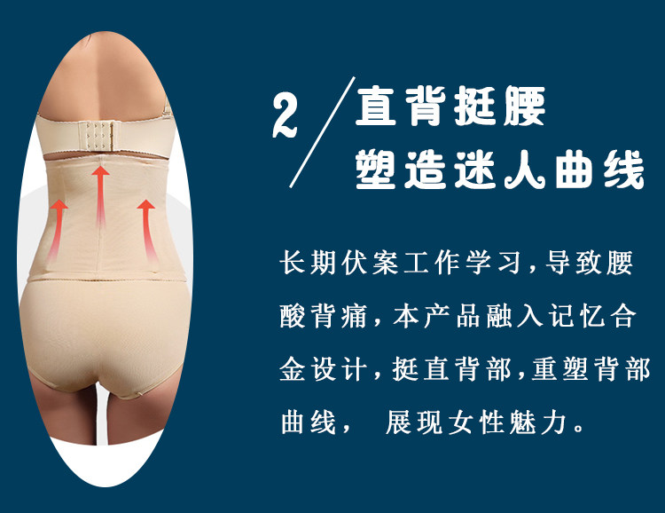 Corset sexy en spandex - Ref 678775 Image 16