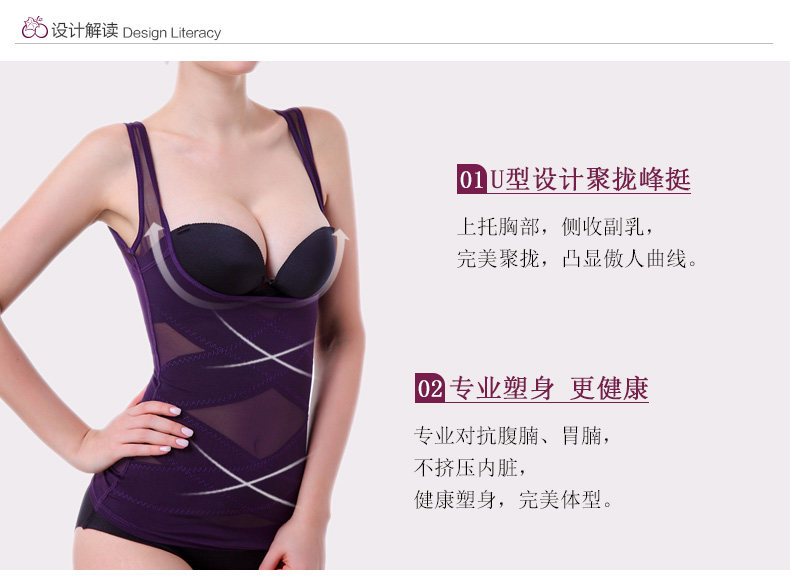 Sous-vêtement minceur X35892 en nylon - Ref 697298 Image 24