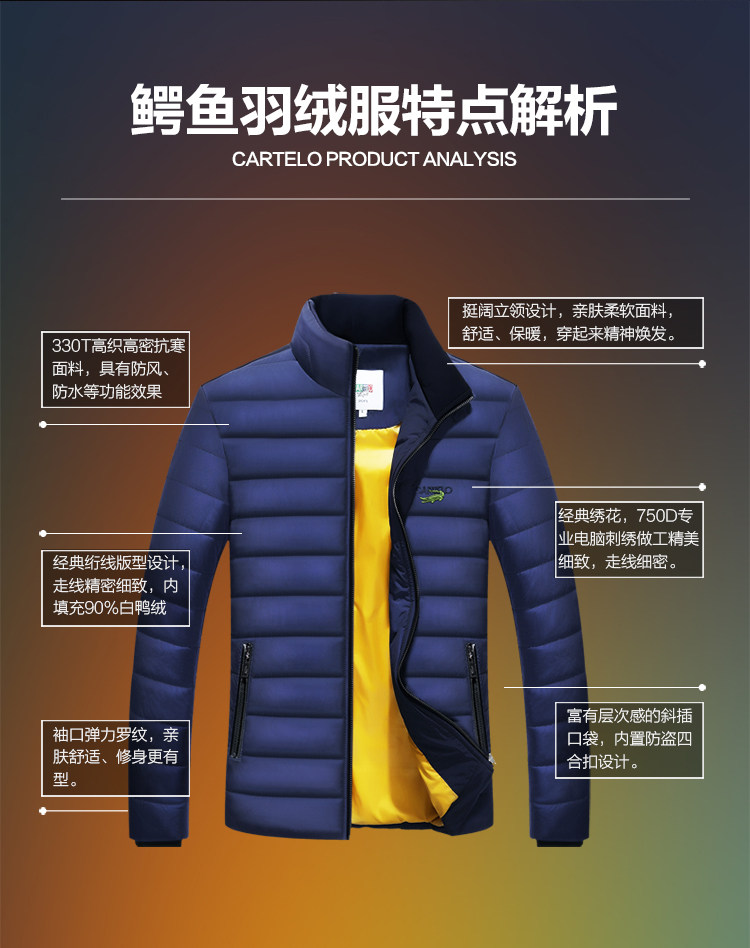 Blouson homme CARTELO      en Nylon - Ref 3122633 Image 11