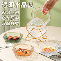 Fruit Pan Home Living Room Tea Table Snack Dish Light Lavish Luxury Refreshments Dry Fruit Sauces KTV Snack Sauces