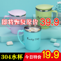 Childrens water cup Household creative stainless steel cup with lid Baby straight drinking cup Kindergarten children drinking cup drop-proof