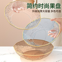 Fruit pan home living room tea table fruit basin 2023 new water fruit basket snacks placed pan light extravagant and advanced fruit tray