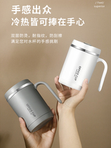 Mug with covered spoon insulated water cup office tea cup drinking cup mens and womens cup coffee cup milk cup