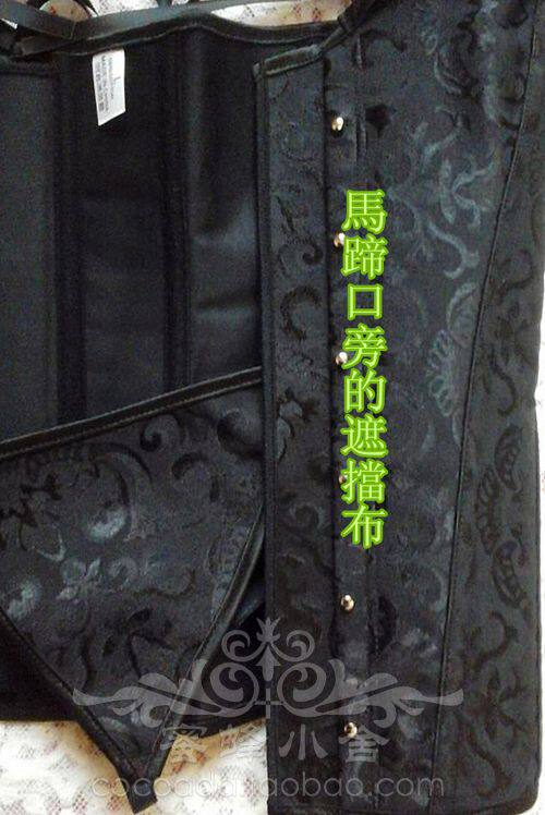 Corset en autre - Ref 674141 Image 8