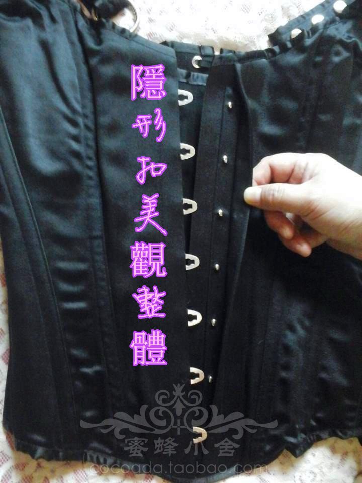 Corset en autre - Ref 673892 Image 11