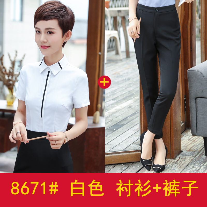 Hàn Quốc phiên bản màu trắng áo mùa hè áo khoác workclothes chuyên nghiệp nữ CV ngắn tay áo phía trước giám đốc bàn bồi bàn nửa tay áo bảo hộ lao động