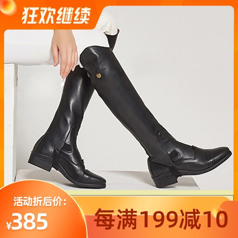 New Equestrian Sports Professional Riding Boots Leggings Riding Equipment Equestrian Leggings Unisex Rider Leggings