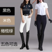 High-play Lycra full leather breeches professional riding suit men and women with wear-resistant equestrian pants professional breeches
