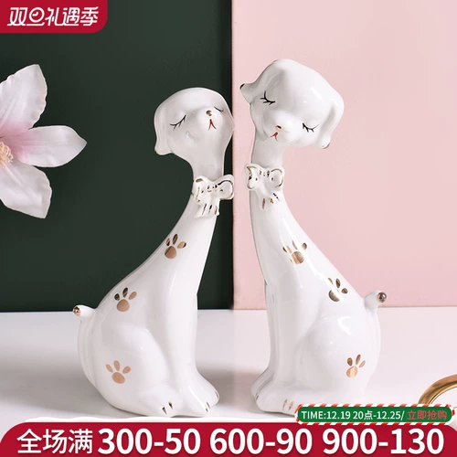 Современный аксессуар для гостиной, креативный декор, простой и элегантный дизайн, европейский стиль, подарок на день рождения