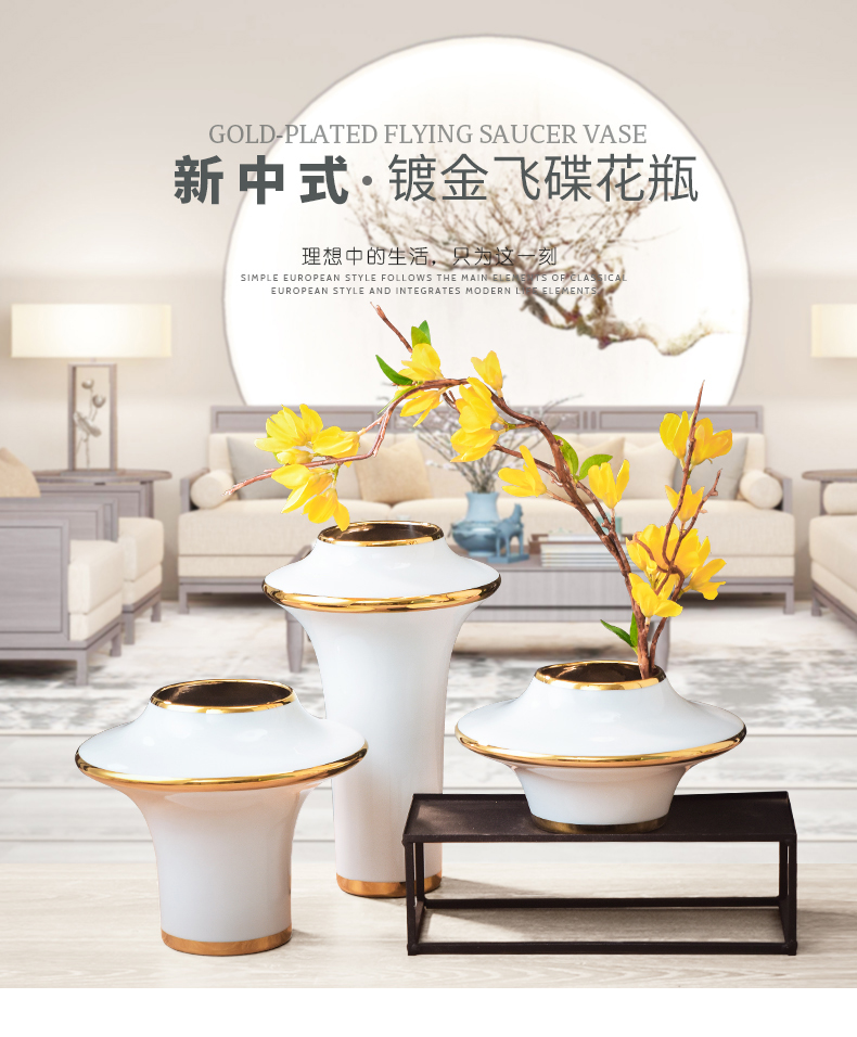 Jingdezhen gold - plated flying saucer ceramic vases, dried flowers, flower arrangement of new Chinese style household decorative furnishing articles of I and contracted