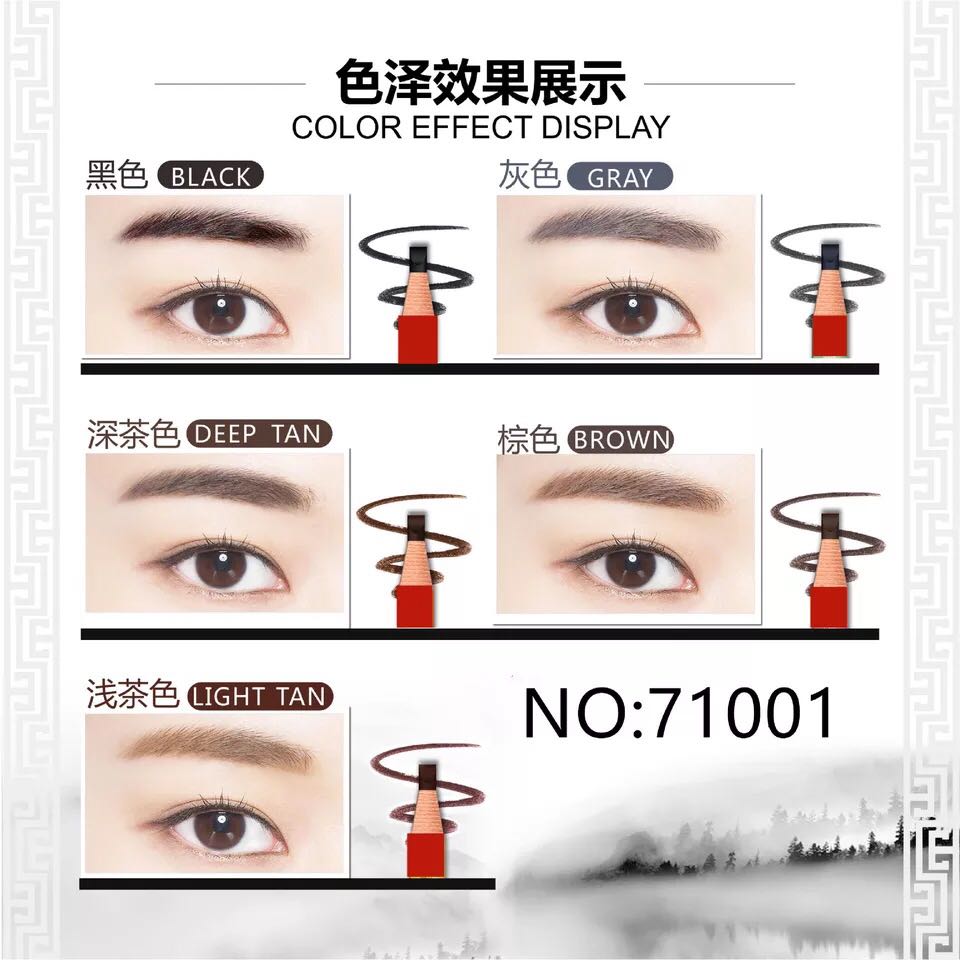 照相館化妝師專用拉線眉筆防水防汗不掉色持久可撕拉削筆一字眉正品 照相館化妝師專用拉線眉筆防水防汗不掉色持久可撕拉削筆一字眉正品