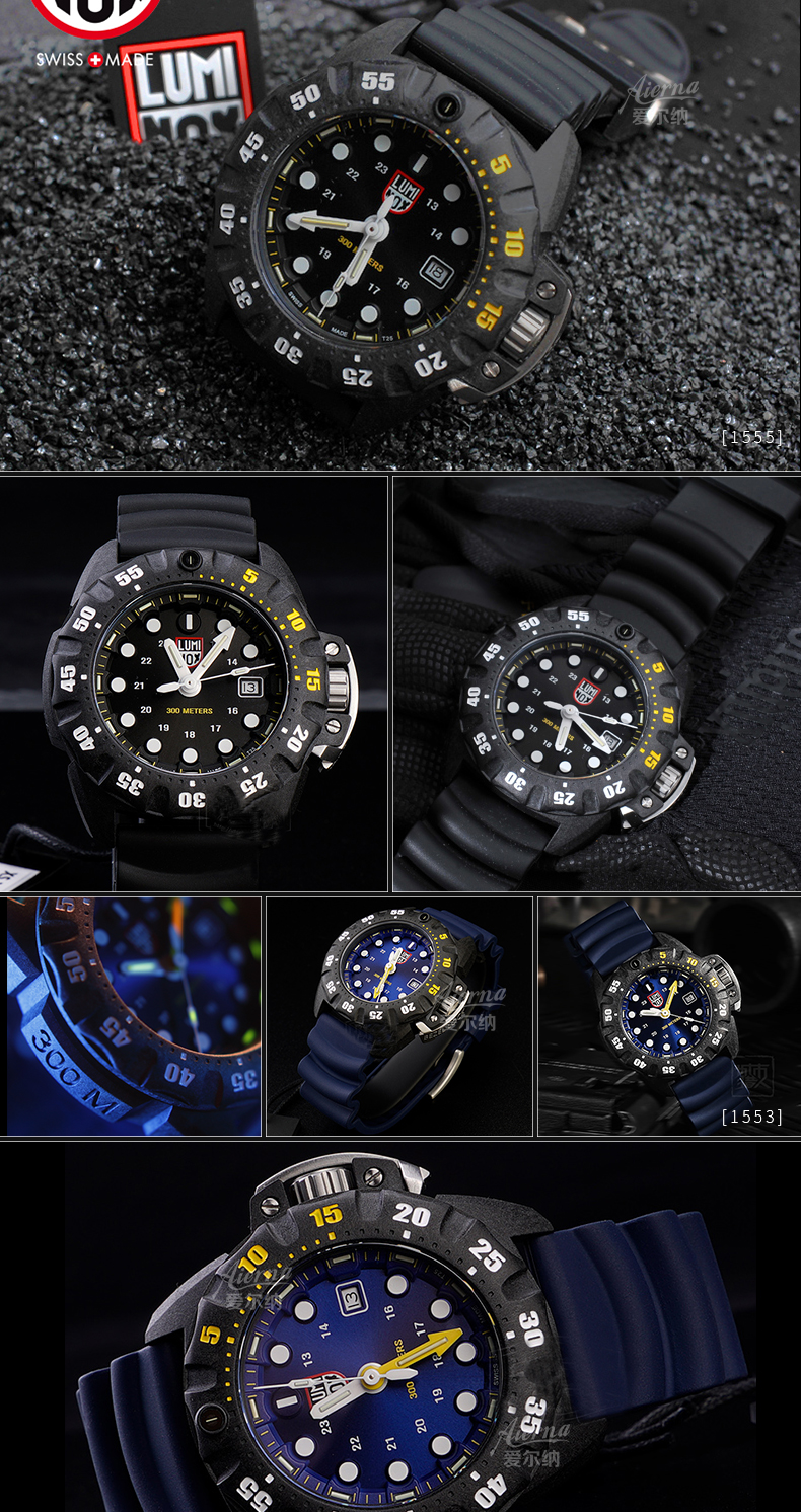 Luminox đồng hồ quân đội nam Commando đồng hồ thể thao ngoài trời dạ quang 1551 1555 Swiss Remyro 1567 - Giao tiếp / Điều hướng / Đồng hồ ngoài trời giá đồng hồ rolex nữ