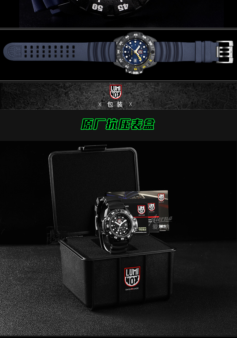 Luminox đồng hồ quân đội nam Commando đồng hồ thể thao ngoài trời dạ quang 1551 1555 Swiss Remyro 1567 - Giao tiếp / Điều hướng / Đồng hồ ngoài trời giá đồng hồ rolex nữ