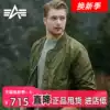 Alpha industrial flight jacket L-2B spring and autumn thin reconnaissance aircraft jacket male ma1 jacket alpha MA-1