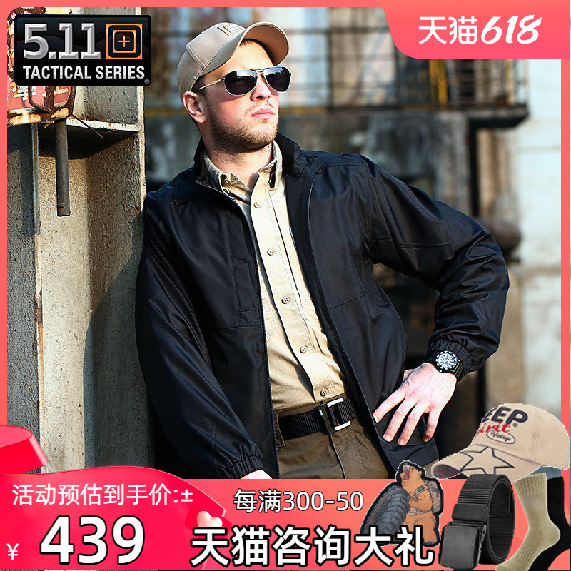 5 11 Tactical portable skin clothes men and summer wear coat 511 light waterproof breathable sunscreen 48035